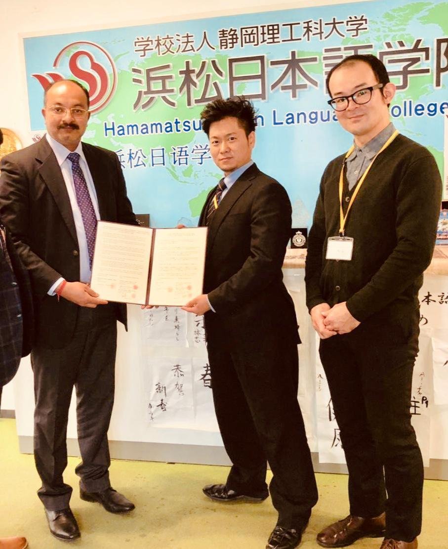 Anirvana Bihar Chapter